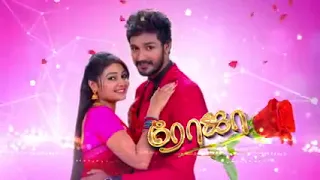 ROJA serial || 17th January 2022 || Promo - 1039