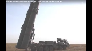 S-500 Prometheus air defense missile 55R6M Triumfator-M technical review and live firing test Russia