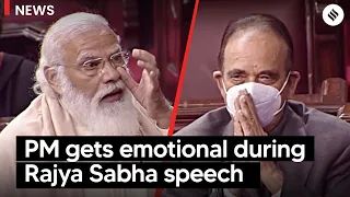 Parliament Session: PM Bids an Emotional Farewell as Ghulam Nabi Azad Retires | PM Modi Speech