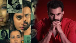 Latest Suspense Thriller Movie | 369 | Latest Tamil Movie | Hemanth Menon | Miya Sree