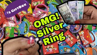 OMG ₹5 Kids Surprise Gift With Lot of  Surprise | Got Silver Rings| shesha portal