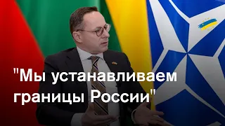 "План членства Украины в НАТО и ЕС - существует". Пророческое интервью 2021 года