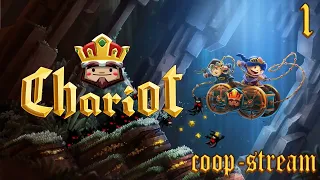 Chariot ► Coffin Pushing Co-op Stream