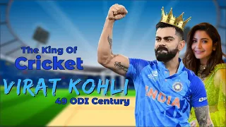 Virat Kohli's 113 Runs Against Bangladesh || 3rd ODI || India tour of Bangladesh#gtv live#rabbithole