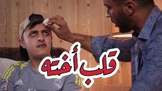 نوباني شو 3 - الحلقة الخامسة