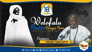 #Nouveauté Wolofalou Mbacke Danga Nékh Sëgn Yanda Gueye | Xidma Tv Waadial Magal Gui 18 Safar