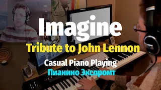 Imagine (John Lennon) - Offhand Piano Cover