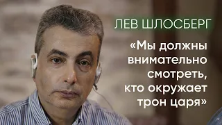 Лев Шлосберг о Елене Ямпольской – новом советнике Владимира Путина по культуре / @zhivoygvozd