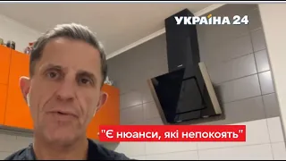 СМЕРТЬ ПОЛЯКОВА: Шкіряка здивували деякі деталі справи / Ток-шоу "Сьогодні" - Україна 24