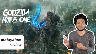 Godzilla Minus One | 2023 | Japanese | movie | malayalam | review | Weird Reviews