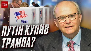 ❗️ ОСЛУНД: Чому вибори в США так важливі Україні? Трамп підтримає Путіна!