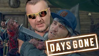 КАРЛОС ➖ Days Gone ➖ Серия 9