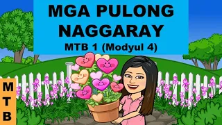 MTB1-Modyul 4- Pulong Naggaray (Sinugbuanong Binisaya)