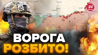 🔥ТЕРМІНОВО! ПРОБИТА оборона РФ! ЗСУ шалено ЙДУТЬ далі / ПОКАЗУЄМО на карті