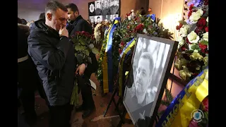 Прощання із загиблими у авіакатастрофі керівниками та працівниками МВС України