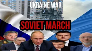 UKRAINE WAR "SOVIET MARCH" RED ALERT 3