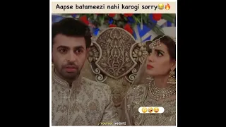 Apse🙄 Batameezi😳 Nahi 🤷🏻‍♀️ Karogi 🤣 Sorry 😂🔥|| Suno Chanda Funny Scenes|| Arjiya Status||