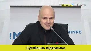 Як усе починалося? Вперше за 9 років Парламент вніс позитивні зміни до антитютюнового законодавства