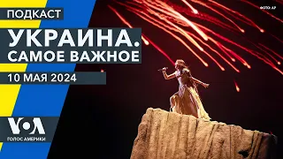 Евровидение-2024: шансы Украины и посыл песни «Тереза и Мария»