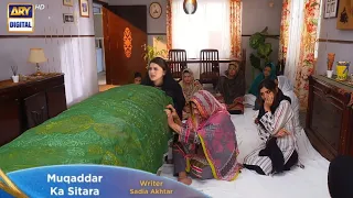 Muqaddar Ka Sitara Tonight Ep 26 Promo Teaser Ary Digital - Muqaddar Ka Sitara Episode 26 Teaser