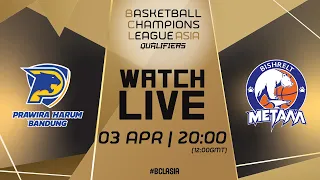 Prawira Harum Bandung v Bishrelt Metal | Full Basketball Game | #BCLASIA 2024 Qualifiers