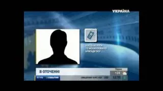 Украинских военных перебили в  Луганске