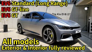 2022 Kia EV6 – debating b/w Hyundai IONIQ 5? Must-watch full, detailed review Interior & Exterior