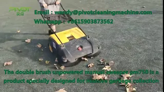 Powerless Manual Floor Sweeper