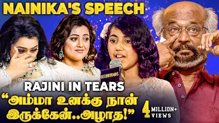 "Pls...அம்மா பத்தி தப்பா பேசாதீங்க!"😥வருத்தத்துடன் கேட்ட Meena's Daughter Nainika🥺 Rajini in Tears!😢