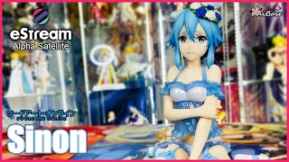 Figure Unboxing and Review - Sword Art Online - Alpha Satellite 1/4 Shibuya Scramble Sinon Negligee