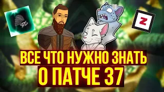 КАК СКРЫТЬ НАПЛЕЧНИКИ? | МЕТА ДВУРУЧЕЙ | НЕКРОМАНТАМ ПЛОХО | ТЕСО | ЕСО | TESO | ESO