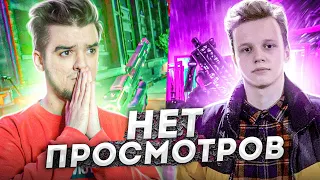 СМОТРЮ МУВИКИ С 0 ПРОСМОТРОВ #5 🔥 ft. BREEL