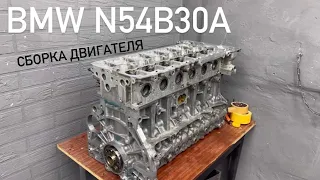 SWAP BMW N54B30 часть 3 Сборка Двигателя N54