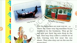 Class 5 NCERT math chapter 1 The Fish Tale/full chapter solutions in hindi