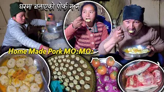 Home Made Pork MOMO making & eating in village Kitchen || Village style momo Mukbang #porkmomo