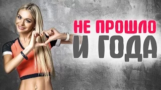 Russian celebrity marriages, which lasted less than a year