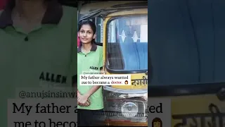 Daughter of Auto🛺driver to NEET Topper/Prerna Singh/#686/720/#motivation /#realpain /#succes