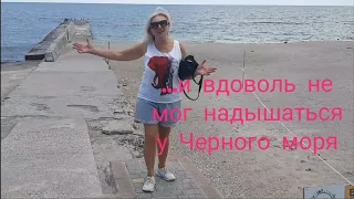 Одесса, море, пляж. Что с курортным сезоном?