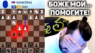 КОНТРГАМБИТ в мини-матче Ян Непомнящий-Vovachess! Шахматы