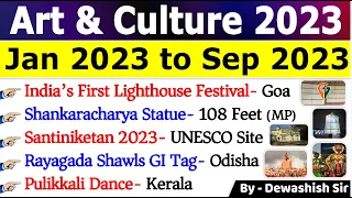 Art & Culture Current Affairs 2023 | Jan 2023 to Sep 2023 | Current Affairs 2023 #history #culture