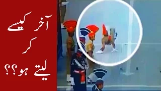 Indian Soldier BADLY Fell Down at Wagha Border - LOL Moment