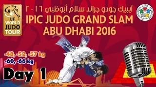 Judo Grand-Slam Abu Dhabi 2016: Day 1