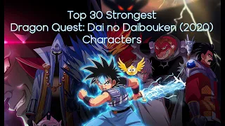 Top 30 Strongest Dragon Quest: Dai no Daibouken Characters