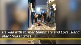 Video Of Harry Maguire Fighting In Greece Before Getting Arrested [FULL VIDEO]