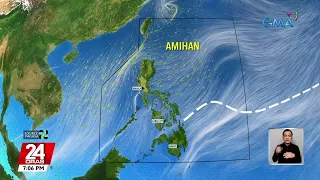 Hanging amihan, shear line at localized thunderstorms, magpapaulan sa bansa - Weather... | 24 Oras