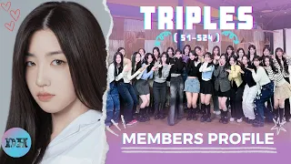 (S1-S24) tripleS MEMBERS PROFILE