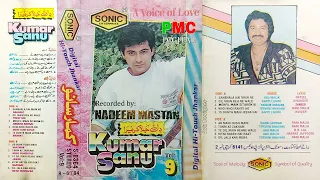 Kumar Sanu Volume 9 | Sonic Digital Hi-Touch Jhankar | Recorded by: Nadeem Mastan