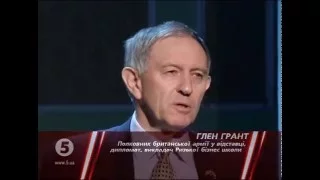 Британський полковник оцінив бойову ефективність ЗСУ – інтерв'ю