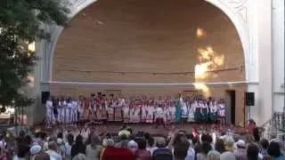 Фестиваль "Золотая рыбка-2012". Праздник песни. 27 июня.