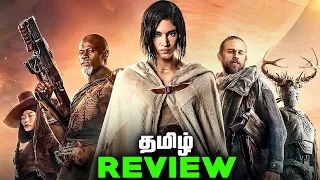 Rebel Moon 1 Child of Fire Tamil Movie Review (தமிழ்)